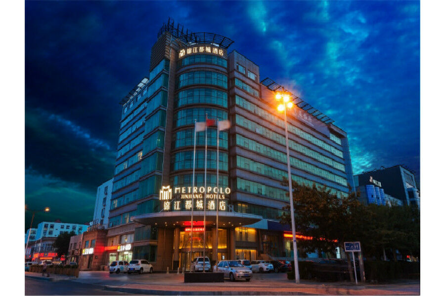 Jinjiang Metropolo Hotel - Qingdao Chengyang District Government Bagian luar foto